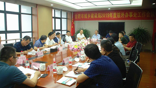 �Ϸ��н�������פ����´����������ڹ����ٿ�